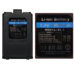 Baofeng 1800MAH Li-ion Battery For UV-5R Dual Band Ham Two-way Radio Ht. Fixed Price $8.49.