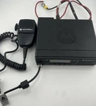 Motorola CM300D AAM01JQH9JA1AN Vhf 136-174 Mhz Mobile Digital Radio. Fixed Price $399.99.