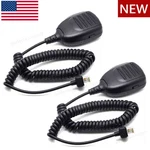 2-PACK HM-152 Mic For Icom Radio IC-F121/S IC-F221/S IC-F520 IC-F521. Fixed Price $47.90.