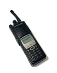 Motorola XTS5000 Iii Uhf 450-520MHZ Digital Radio H18SDH9PW7AN. Fixed Price $228.76.