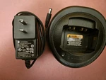 Motorola MDHTN3001C Base Charger With Power Supply. Fixed Price $8.00.