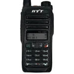 Hyt TC-580(1) 2-WAY Handheld Radio (with Battery + Antenna). Fixed Price $24.99.