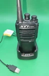 Hyt TC-508 V(2) Analog Vhf 146-174MHZ Two-way Radio. Fixed Price $30.00.