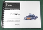 Icom IC-208H Instruction Manual Premium Card Stock Covers & 28LB Paper!. Fixed Price $23.00.