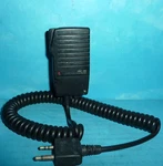 Oem Icom HM-46 Handheld Speaker Microphone. Fixed Price $9.58.