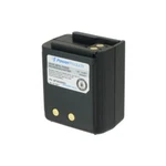 Power Products BP36229MH Battery For Vertex VX500 Series 7.2V / 2000MAH Nimh. Fixed Price $61.99.