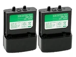 2X 9.6V 700MAH Nimh Battery For Alinco EBP-36, EBP-36N, DJ-190, DJ-491. Fixed Price $52.23.