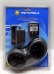 Motorola 53614 Rechargeable Battery Upgrade Kit - New Sealed. Fixed Price $19.95.