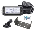 Icom ID-5100A Deluxe Vhf/uhf D-star Radio & Accessory Bundle For Mobile Install. Fixed Price $777.73.