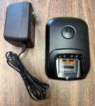 Motorola WPLN4226A, Battery Charger For XPR3300 XPR3500 DP2600 Radios (used). Fixed Price $15.00.