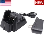 CD-34 Rapid Charger Set For Vertex VX-231 VX-451 VX-454 VX-459 Radio. Fixed Price $20.95.