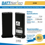 2X 7.2V 1100MAH Nicd Battery For Icom BP-224, BP-224H, BP-252, M2A, GM1600. Fixed Price $52.33.