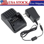 Desktop Charger For Icom IIC-M85 IC-F7020 IC-F3400DPS IC-F4400DPS F3400DTP Radio. Fixed Price $24.98.