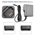 PMLN7094A Fast Rapid Dock Charger For DTR600 DTR700 Battery Radio. Fixed Price $21.99.