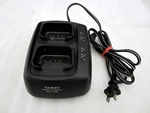 Genuine Yaesu NC-50 Dual Port Rapid Battery Charger For Amateur Radio Japan. Fixed Price $39.95.