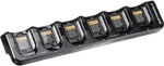 Motorola HKPN4007B Multi-unit Charger For CLP1010 CLP1040 CLP1060. Fixed Price $40.00.