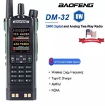 Baofeng DM-32UV Dmr Walkie Talkie Digital Simulation Gps/aprs Uhf Vhf Radio. Fixed Price $72.40.