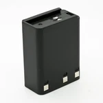 7.2V 1800MAH Nimh Battery For Kenwood KNB-12, KNB-12A. Fixed Price $29.99.