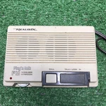 Vintage Realistic Plug'n Talk Fm Wireless Intercom Model 43-207B Tested Working. Fixed Price $29.55.