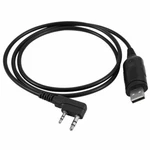 Usb Programming Cable For Wouxun KG-UVD1P UV6D KG-819 KG-UV8D A72 KG-689 Kenwood. Fixed Price $9.90.
