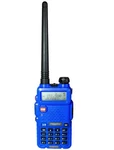 RH-5R Rugged Radios 5-WATT Dual Band (uhf/vhf) Handheld (factory New). Fixed Price $49.99.