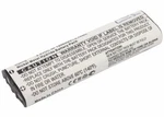 1200MAH Batteryfor Motorola 53871,KEBT082,XU2600,XV2100,NEXTEL I550;XTN446,CP100. Fixed Price $23.44.