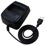 Retevis Original Usb Li-ion Battery Charger For H777 Baofeng 888S 2WAY Radio. Fixed Price $5.94.