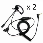 Headphones For Motorola Y Cobra With Micro Extender In Stick Compatible Vox. Fixed Price $14.71.