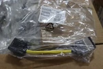 HKN6158A - Audio Cable Adapter Astro Spectra To APX7500. Fixed Price $25.00.