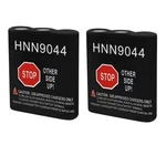 Mighty Max MLHNN9044 Battery For Motorola PRO1150,SP10,SP21 - Pack. Fixed Price $21.99.