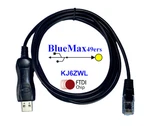 Motorola Sportbase Ftdi RKN4081 Radio Programming Cable. Fixed Price $30.95.
