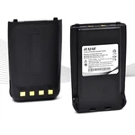 (2-PACK) High Capacity 2600MAH Li-ion Battery Power Fits Wouxun KG-UV8D .... Fixed Price $38.45.