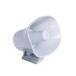 Standard Horizon 5 X 7 Hailer/pa Horn White #240SW. Fixed Price $77.33.