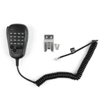 1PC Dtmf MH-36 Microphone For Yaesu FT90R FT3000M FT8000R FT8100R Radio. Fixed Price $20.69.