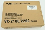 Vertex Standard VX-2200-G7-45 Uhf 450-512 Mhz 45W 2-WAY Mobile Radio. Fixed Price $359.99.
