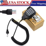 KMC-32 Remote Mic For Kenwood TK-630 TK-730 TK-830 TK-780 TK-760 Mobile Radio. Fixed Price $16.99.