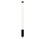 Century Vii RAS-2030K Uhf Unity Gain Omni Antenna, 4PHH7, New!. Fixed Price $239.00.