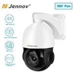 360 4K 8MP Poe Security Ip Camera 30X Zoom Cctv Ptz Auto-tracking Detection. Fixed Price $156.59.
