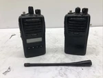 Parts Only Vertex Standard Radio Bundle W/antenna One VX-261 VX-264. Fixed Price $59.99.
