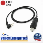 Hyt Ftdi Usb Radio Programming Cable TC-518 TC-600 TC-610 TC-620 TC-700 TC-710. Fixed Price $29.99.