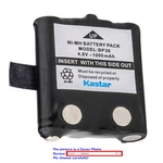 Kastar Two-way Battery Replace For Uniden GMR1048-2CK GMR10482CK BP-40. Fixed Price $15.95.