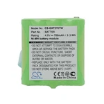 Battery For Uniden Midland AVP6 BATT6R BATT-6R C881 GXT650 LXT340 LXT350 GMR885. Fixed Price $20.49.