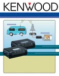Kenwood KGP-2A Gps Receiver-modem Unit. Fixed Price $46.00.