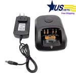 Desktop Charger Compatible With XPR3300E XPR3500E Radio WPLN4232. Fixed Price $18.90.