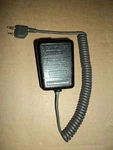 Uniden 2 Prond Microphone For Sph Radios And More!! 416K SPU48N SPU48K Relm. Fixed Price $19.95.