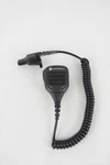 Motorola PMMN4045A Noise Canceling Microphone. Fixed Price $11.99.