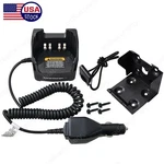 RLN6434A Car Travel Charger For Motorola APX7000 APX8000 APX6000XE Radio. Fixed Price $31.39.