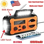 100000MAH Emergency Radio Wind Up Solar Hand Crank Power Bank Fmam Charger Torch. Fixed Price $39.99.