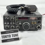 Kenwood Trio TR-9000 10W 144MHZ 2M All Mode Transceiver Ham Radio Working. Fixed Price $163.79.