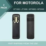 2-PACK Belt Clips For Motorola Two-way Radios NTN7143, HT1000, MTX8000, GP900. Fixed Price $13.29.
